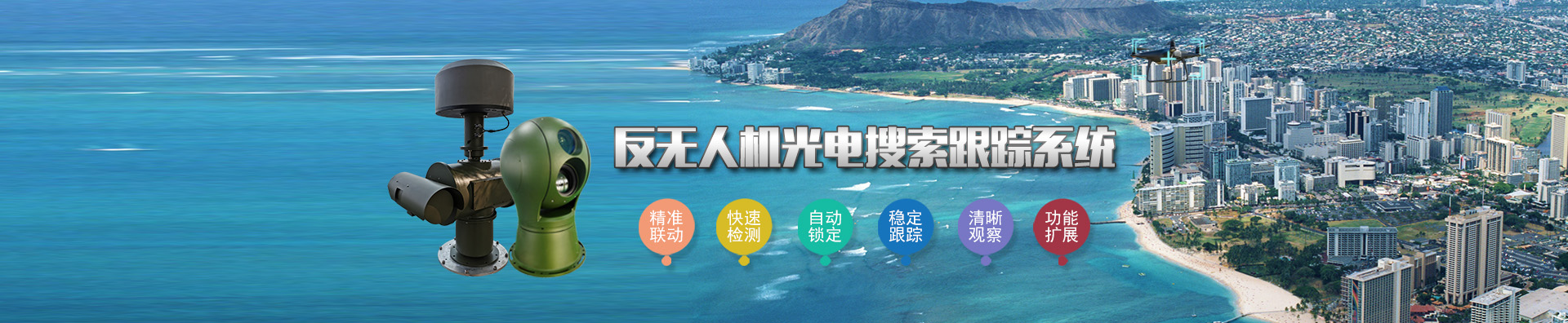 高速分散機,臥式砂磨機,砂磨機設備,攪拌機廠家的輪播圖